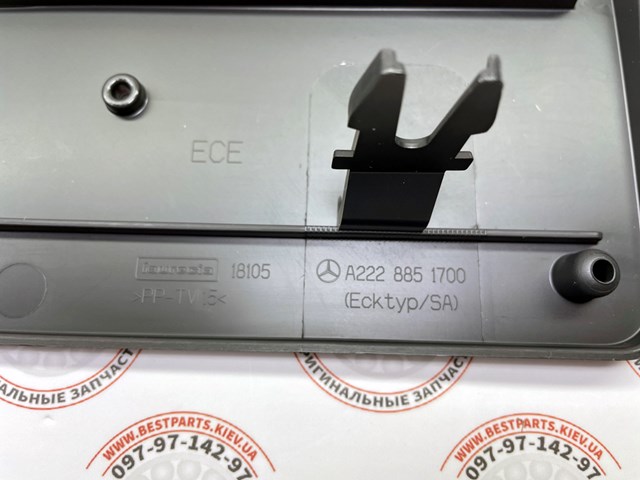  A2228805800 Mercedes