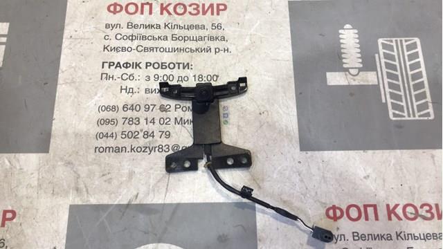 Купити K15767RC0 Mazda 