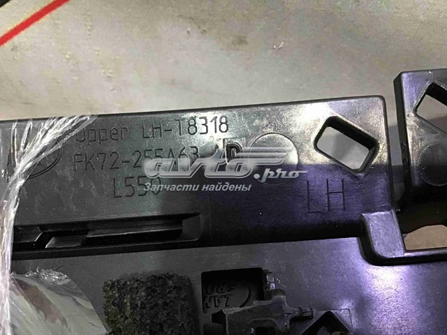 LR074803 Land Rover 
