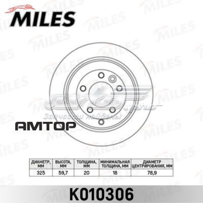 Диск гальмівний задній K010306 Miles