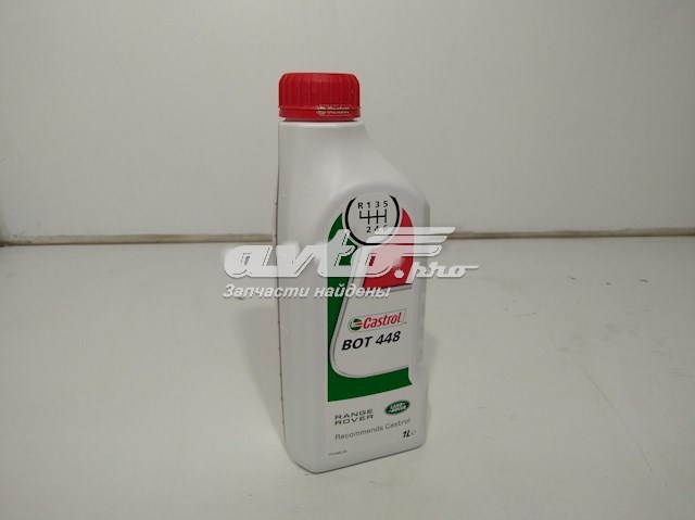 Купити LR052059 Land Rover Масло кп