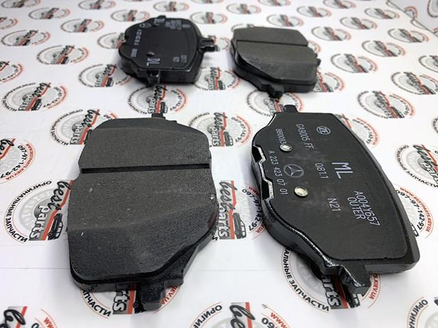 Купити A0004209602 Mercedes Задні колодки