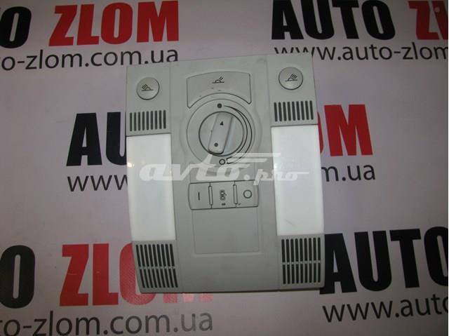  VAG 4E0907135A