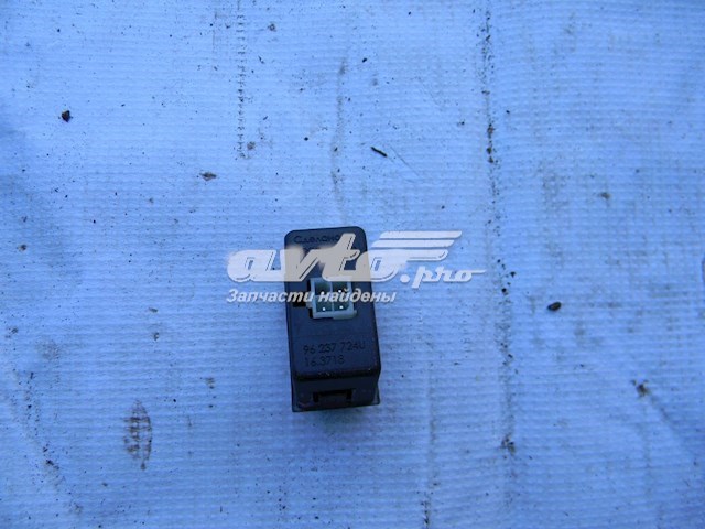 General Motors 96237724