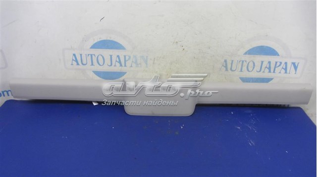  7225A010 Mitsubishi