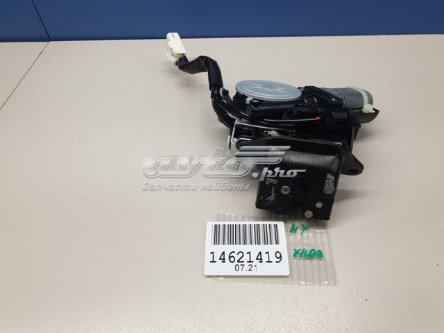 Купити 6935048081 Toyota 