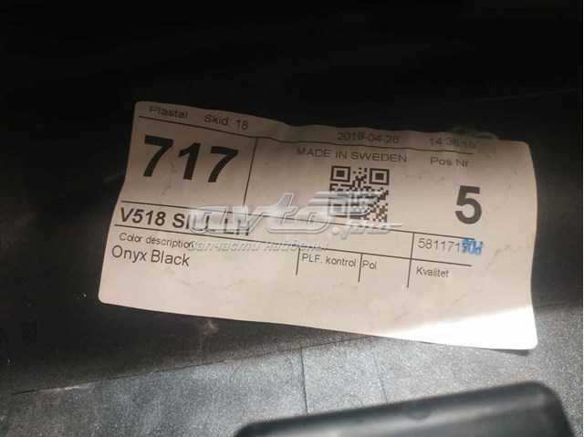 31672380 Volvo 