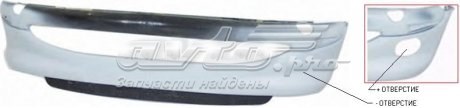 FP5507903 FPS Бампер передній в зборі