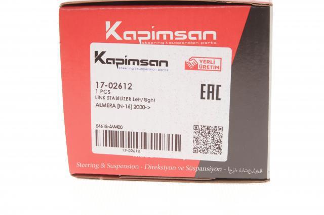 Купити 1702612 Kapimsan Тяжка стабілізатора переднього