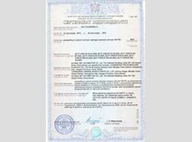 Купити PTY041185BA Signeda Буфер (бампер) передній