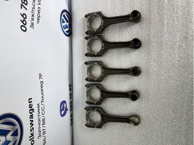  VAG 06LB ціна, від 44.34 USD