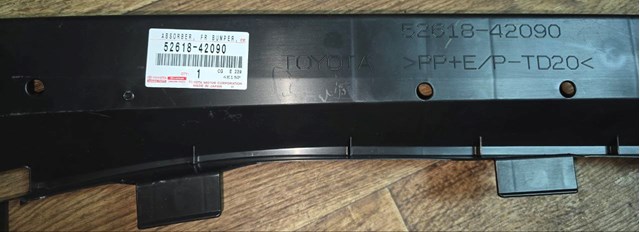5261842090 Toyota Наповнювач бампера переднього