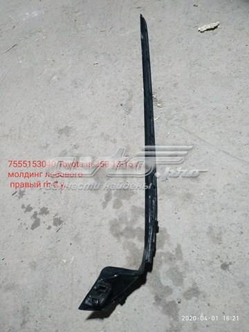 Молдинг лобового скла, правий Toyota 7555153040 ціна, від 18.71 USD