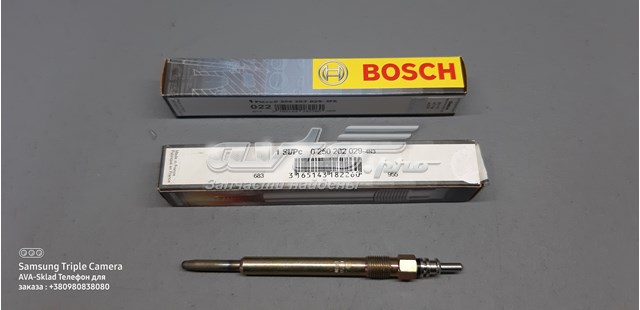 Купити 0250202029 Bosch Свічка накалу