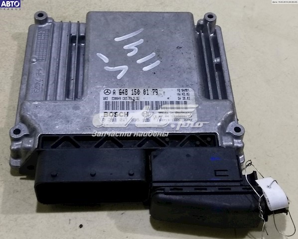 Блок двигуна Mercedes A648150017980