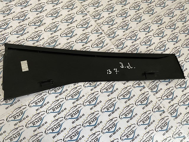 3C9839903 VAG 