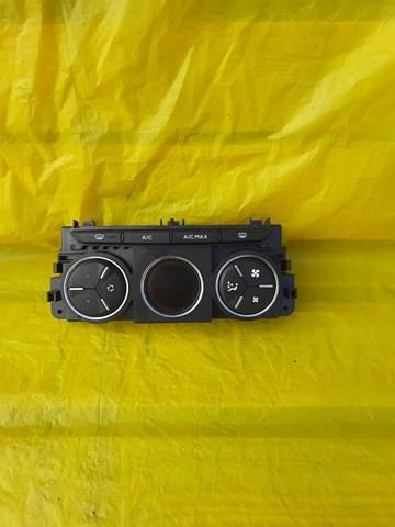  96746550ZD Peugeot/Citroen
