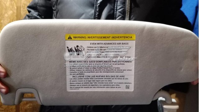 Купити DS7Z5404104XB Ford 