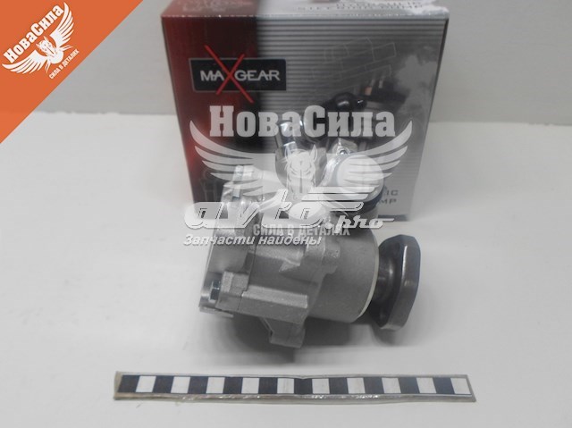 MGP1022 Maxgear Насос гідропідсилювача
