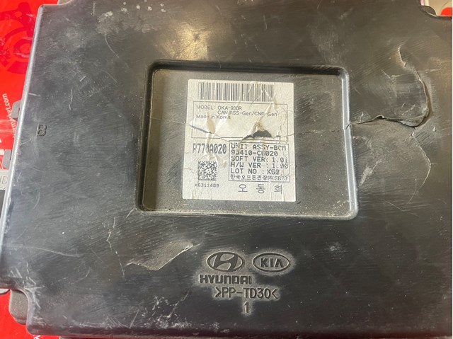  Hyundai/Kia 95410C6020 ціна, від 38.00 USD
