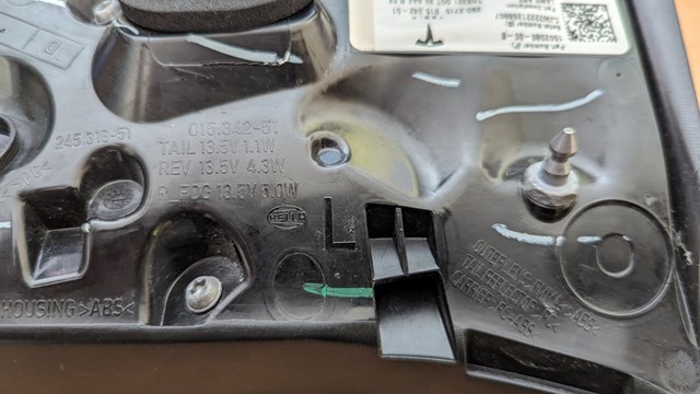 Ліхтар задній лівий, внутрішній FP8502F11P FPS