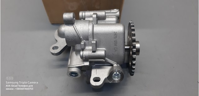 Купити LR058095 Land Rover Насос маслозакачуючий