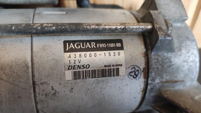 Стартер Jaguar C2D19969 ціна, від 293.65 USD