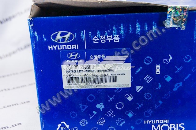 2341042640 Hyundai/Kia поршень з пальцем без кілець, std