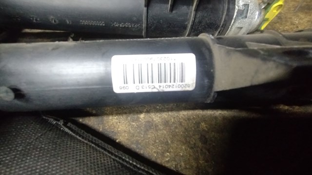  Renault (RVI) 8200124014