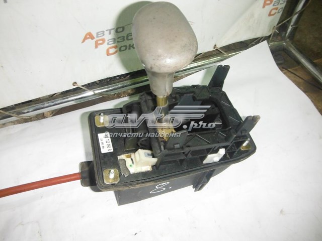  4B0713041B VAG