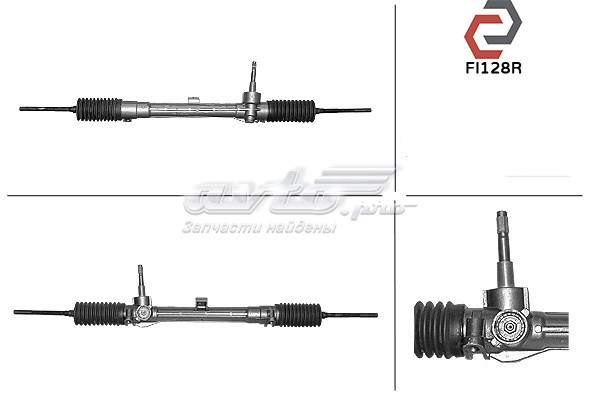 Управління рульове в зборі Fiat/Alfa/Lancia 51832249 ціна, від 203.52 USD
