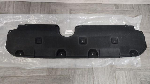 PTY60074CA Signeda Захист двигуна передній
