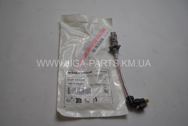  Nissan/Infiniti 2401196C8N ціна, від 31.50 USD