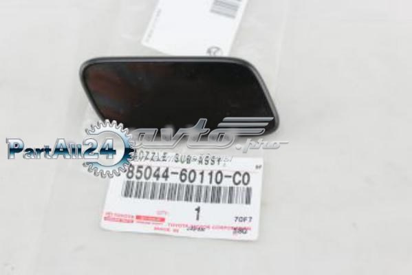 Накладка форсунки омивача фари передньої TQ25367 Tqparts