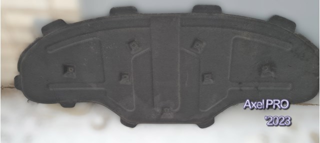 4H0863825 VAG 