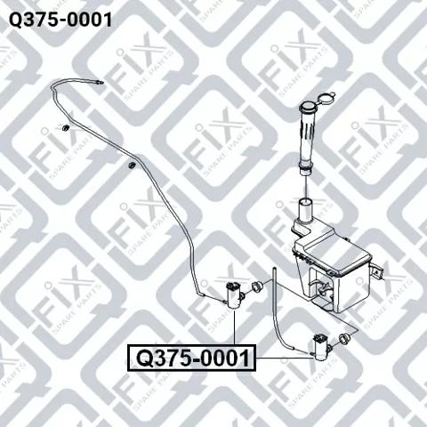 Моторчик омивача Q3750001 Q-fix