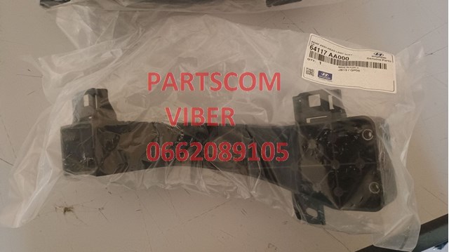 64117AA000 Hyundai/Kia Обід фари лівої