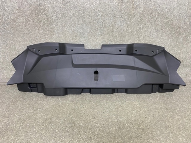 Накладка верхня передньої панелі/супорту радіатора Mitsubishi 7450B233