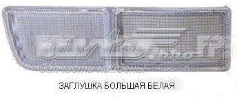 Заглушка/ решітка протитуманних фар бампера переднього, права FP9522Z2E Depo/Loro