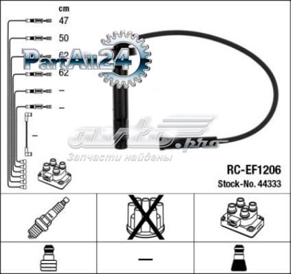 Дроти запалювання NGK RCEF1206 ціна, від 49.47 USD
