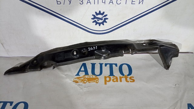 32244537 Volvo 