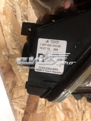  Honda 06339SMG305 ціна, від 266.32 USD