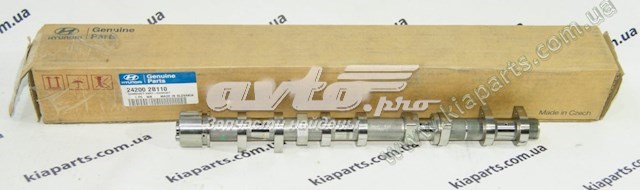 Розподільний вал двигуна випускний 242002B110 Hyundai/Kia