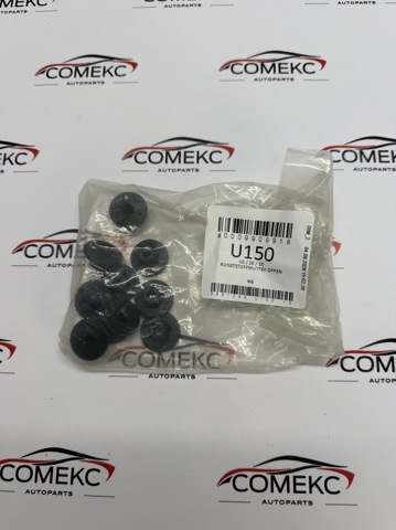  Mercedes A0009909918 ціна, від 1.71 USD