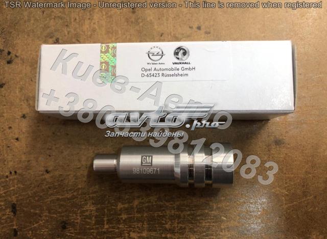 Купити 98109671 General Motors Тримач форсунки дизельної