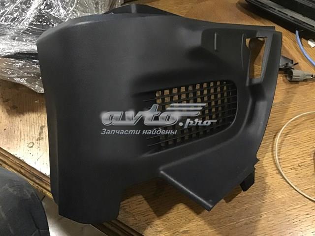 Купити 5846778010 Toyota 