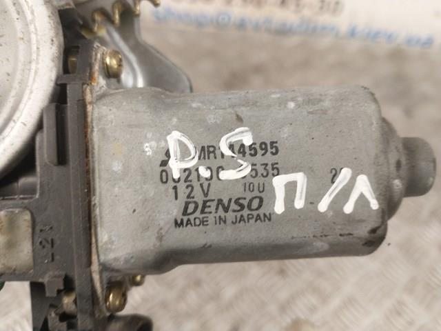 5713A019 Mitsubishi 