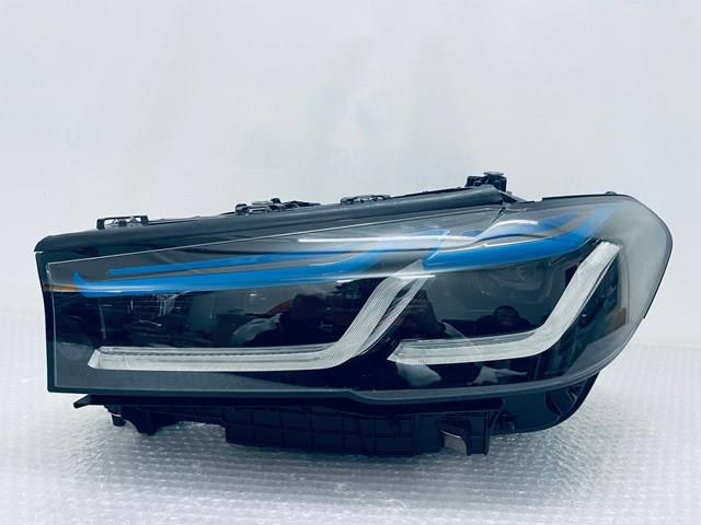  BMW 8082662 ціна, від 1688.61 USD