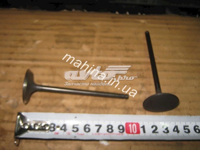  1016050984 Geely