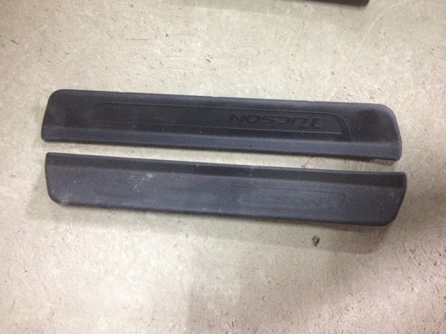  Hyundai/Kia 85883D7000 ціна, від 22.87 USD